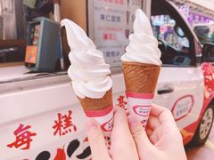 -富豪雪糕车流动点(尖沙咀店)