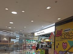 -星伦多自助料理·涮烤一体(杭州来福士店)