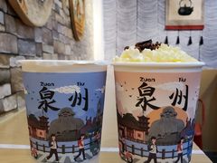 -一杯潮茶(西街店)