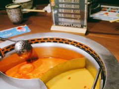 -快乐小羊·内蒙牛羊肉火锅(流花中心店)