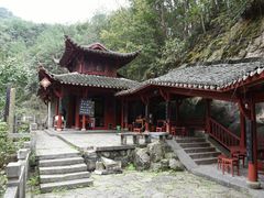 -大慈岩风景区