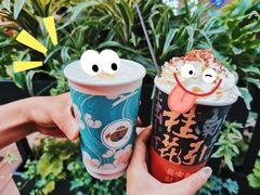 -茶话弄(中贸广场店)
