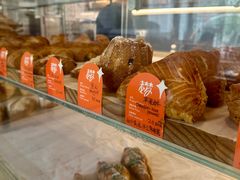 -老梦面包CHEZMOREL(麦子店)