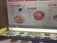 -辣尚瘾·烤鱼·新川菜(交大直营店)