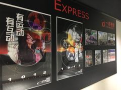 -一兆韦德健身