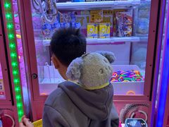 -爱玩嘉年华(江北一店)