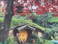 -霍比特人村