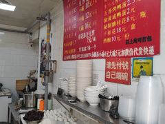 -罗子龙罗家桂花汤圆(曹都巷店)