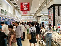 -伊藤洋华堂(高新店)