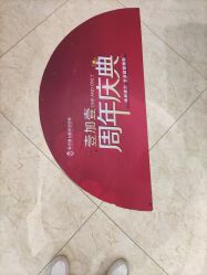 -顺德壹加壹美容医院