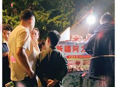 -新疆阿力烧烤