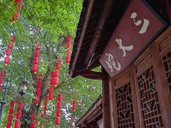 -两江国际影视城
