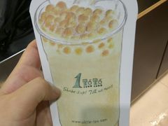 -1点点(曹杨路店)