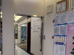 -泰康拜博口腔(世纪城店)