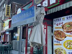 -小白楼1902欧式风情街