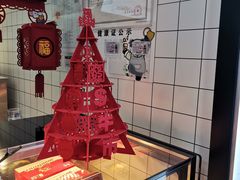 -茶百道(京溪店)