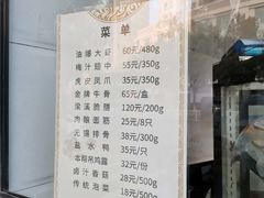 -君来梁溪饭店-餐厅