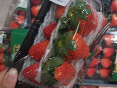 -永辉超市(大西洋银泰城店)