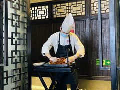 -鸭王烤鸭店(三里河店)