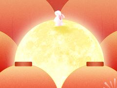 -印巷里主题餐厅(马鞍山店)