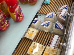 -长发西饼(临顿路店)