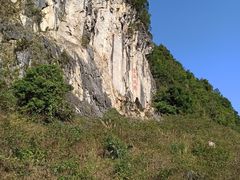 -靖西鹅泉风景区