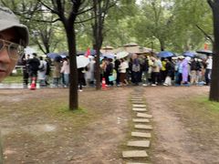 -秦始皇帝陵博物院-丽山园