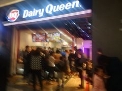 门面-DQ·蛋糕·冰淇淋(万象城店)