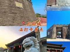 -磁州窑博物馆