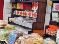 -北京稻香村(望京新世界店)