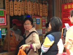 -阿吉仔(大元路店)