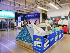 -迪卡侬(南二环店)