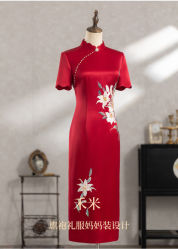 -禾米旗袍妈妈装礼服定制(嘉业国贸店)