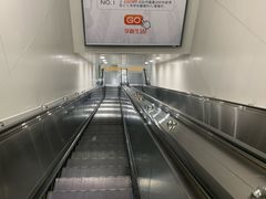 -太安(地铁站)