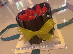 草莓情人-皇后西斯汀饼店(文化路店)