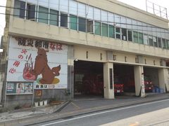 -国际通