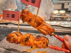 -乌君·酒场·炭火烧鸟(侨城坊店)