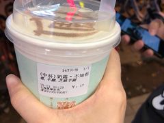 奶霜不知春-厝内小眷村(长宁定西路店)