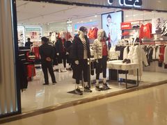 -运河城商业摩尔(太白楼路店)
