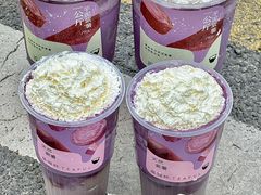 -星满杯TEAFUL(罗湖东门店)