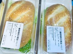 -上谷工坊(悦达广场店)