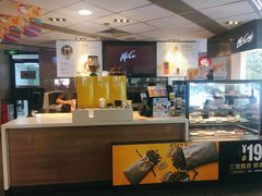 -麦当劳(东方时代广场分店)