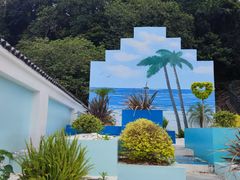 -强蛟群岛