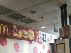 -麦当劳(花园北路店)
