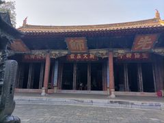 -建水文庙