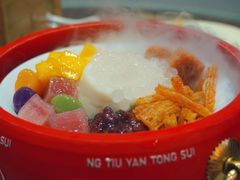 -五条人糖水铺(武林总店)