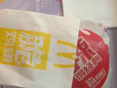 -麦当劳(赣州火车站店1093)