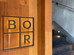 -BOR Eatery(安福路店)