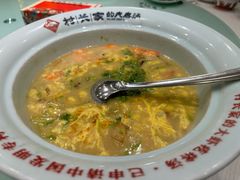 -村长家的疙瘩汤·东营菜(东营茶城店)