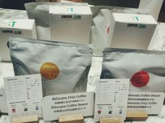 -WHEAT&BAKER-麥(凯德来福士店)